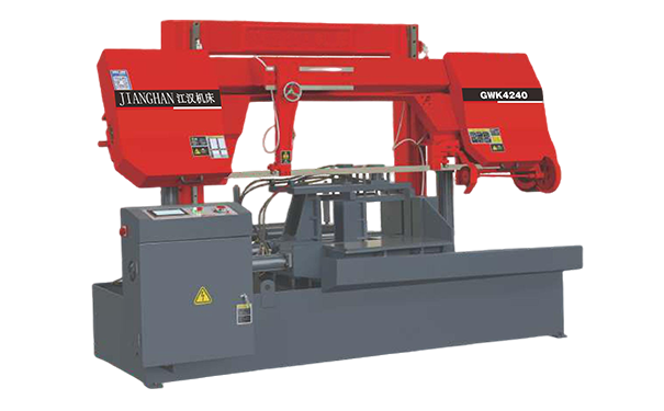 石阡GWK4240数控双柱龙门卧式带锯床